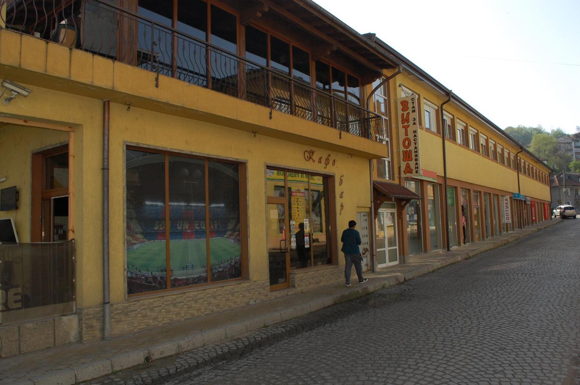 Hotel Vitosha Tryavna Ngoại thất bức ảnh