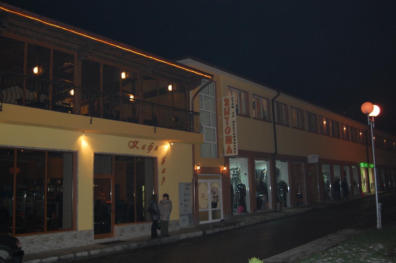 Hotel Vitosha Tryavna Ngoại thất bức ảnh