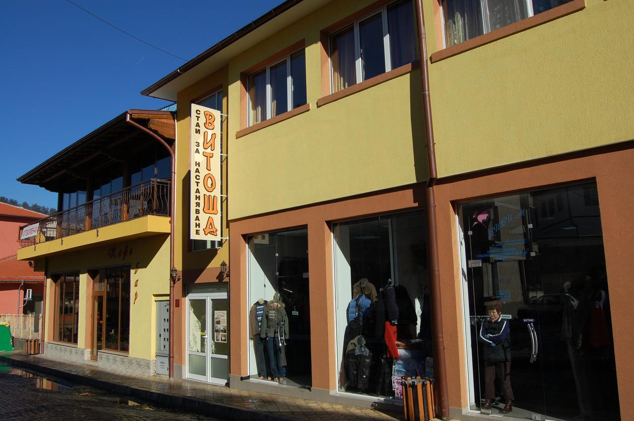 Hotel Vitosha Tryavna Ngoại thất bức ảnh