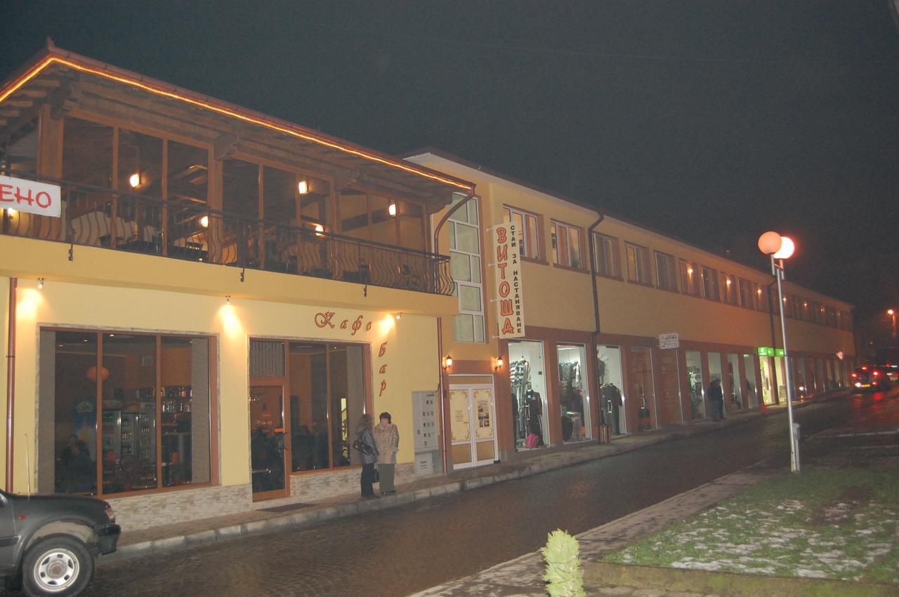 Hotel Vitosha Tryavna Ngoại thất bức ảnh